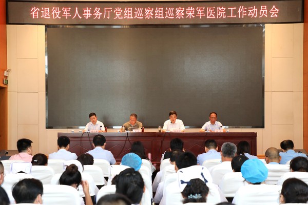 2Y5A0178.JPG
