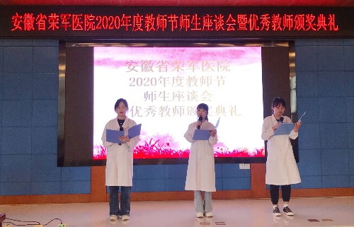 QQ图片20200913171626.jpg