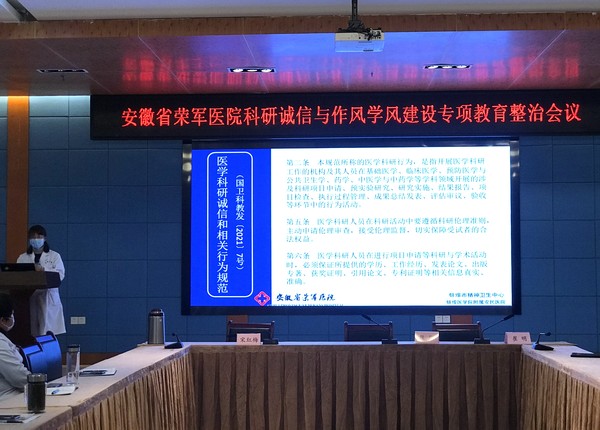 mmexport1640741766288.jpg