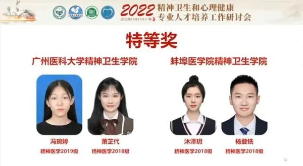 微信图片_20221221163658.jpg