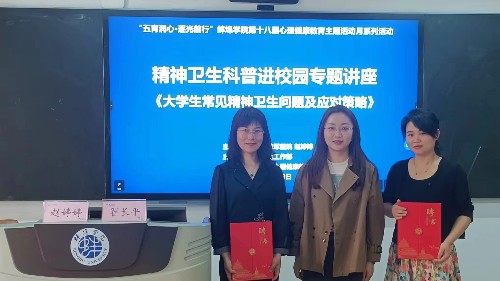 微信图片_20240511171249.jpg