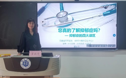 微信图片_20240511171211.jpg