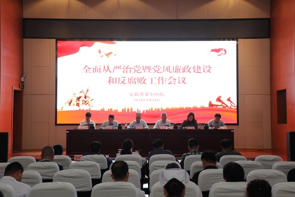 微信图片_20240514152428.jpg