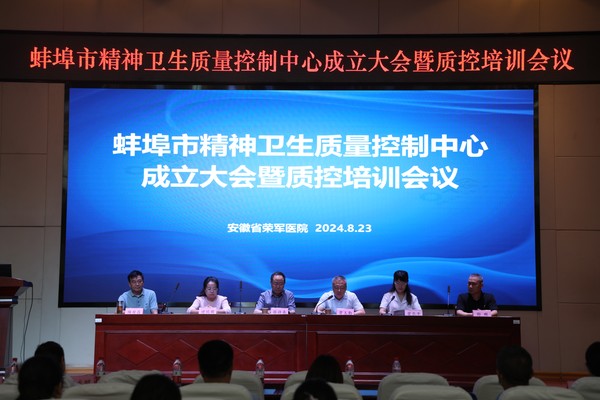 2Y5A1488.JPG