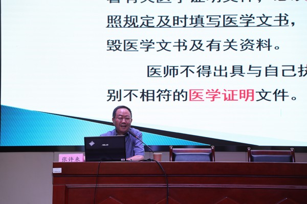 2Y5A1512.JPG