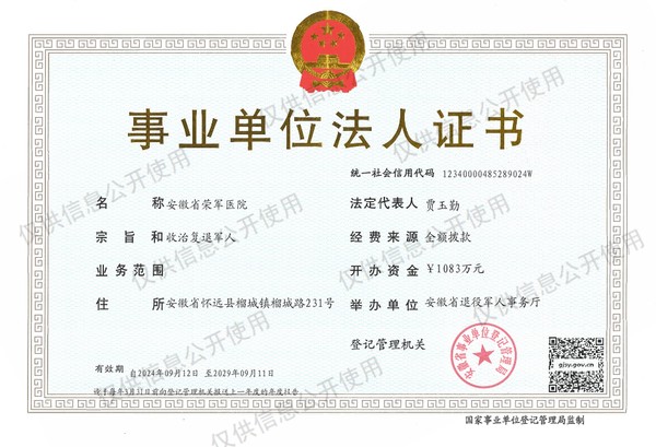 1726197608073_副本.png