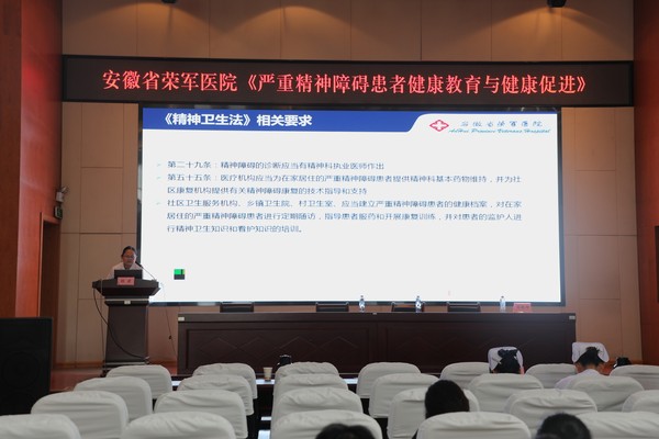 微信图片_20240927162219.jpg