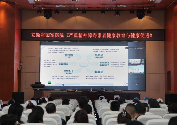微信图片_20240927162241.jpg