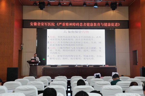 微信图片_20240927162251.jpg