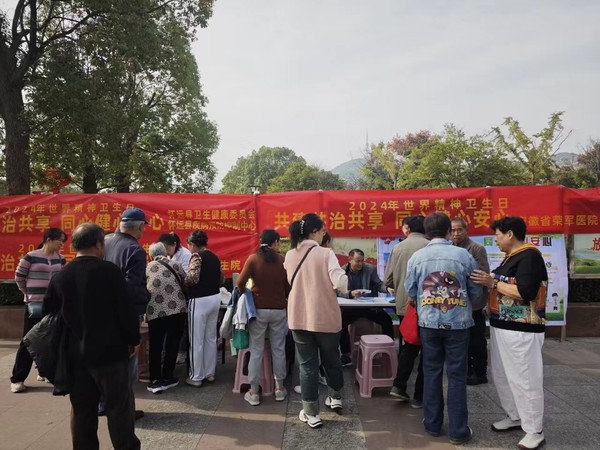 微信图片_20241011163745.jpg