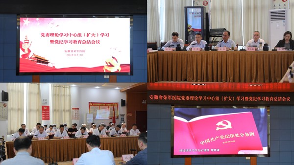 微信图片_20241016142507.jpg