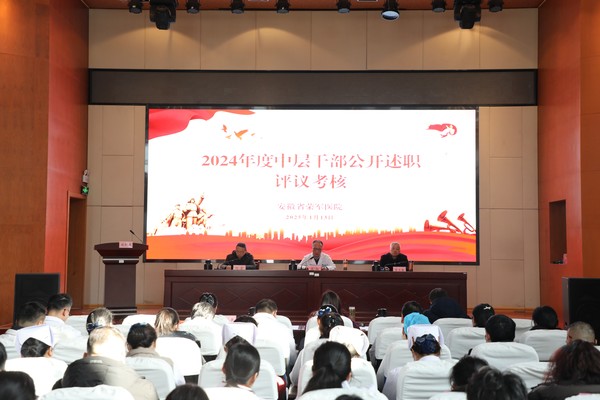 2Y5A3470.JPG