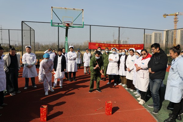 微信图片_20250306170623.jpg