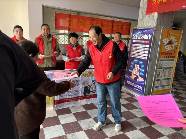 微信图片_20250401165612.jpg