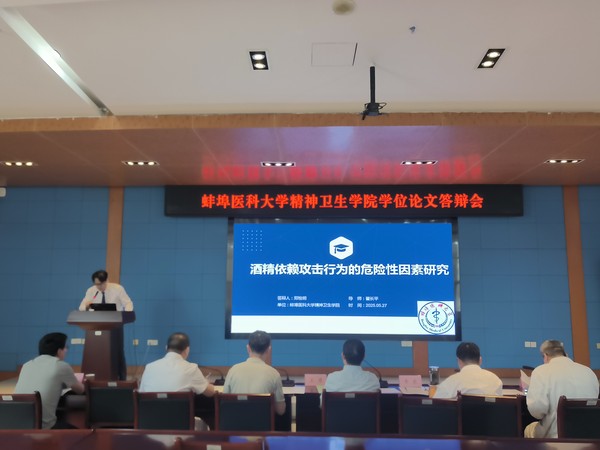 微信图片_20250530081235.jpg