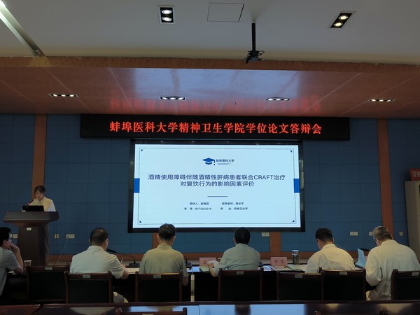 微信图片_20250530081426.jpg