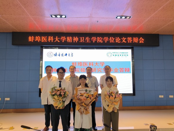 微信图片_20250530081430.jpg