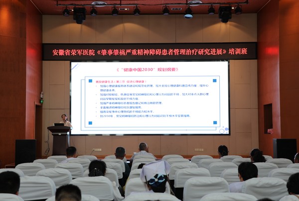 微信图片_20250530090248.png