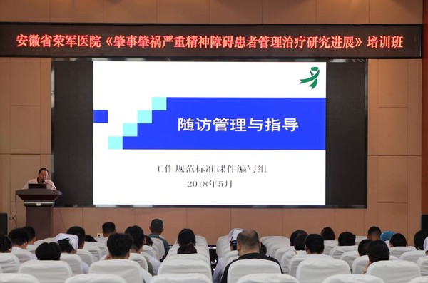 微信图片_20250530090254.jpg