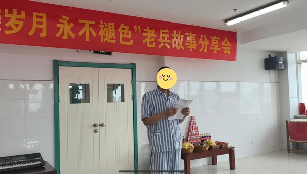 微信图片_20250731154832.jpg