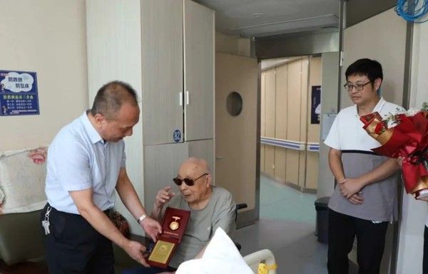 微信图片_2025-08-29_153146_405.jpg