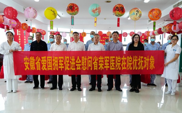 微信图片_20250929172802_35_118.jpg