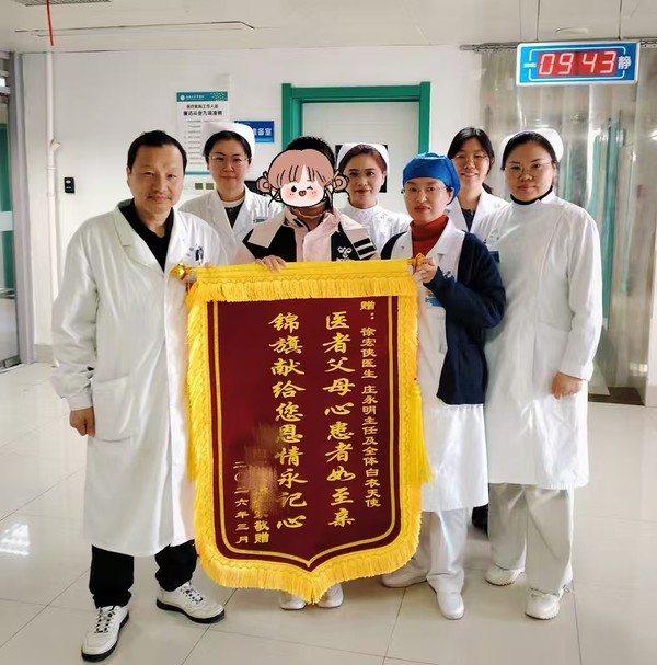 微信图片_20260326164803_15_217.jpg