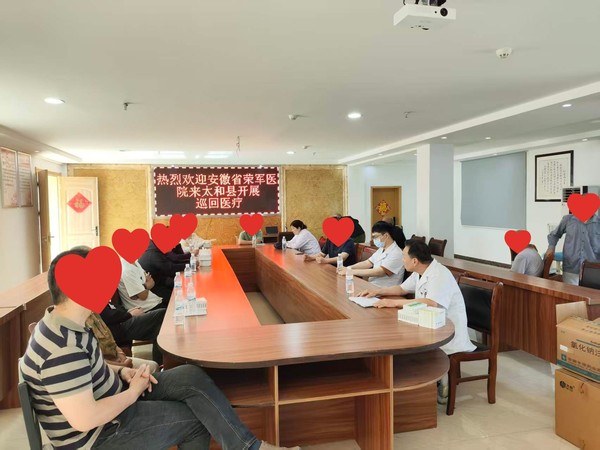 微信图片_20260529111610_147_177_副本.jpg