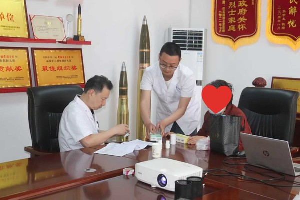 微信图片_20260529111607_143_177_副本.jpg