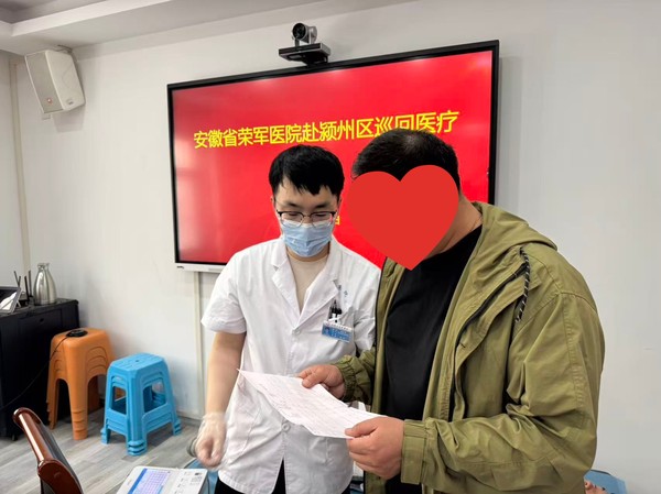 微信图片_20260529111611_148_177_副本.jpg