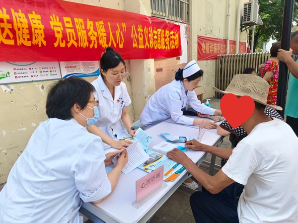图片1(4)_副本.png