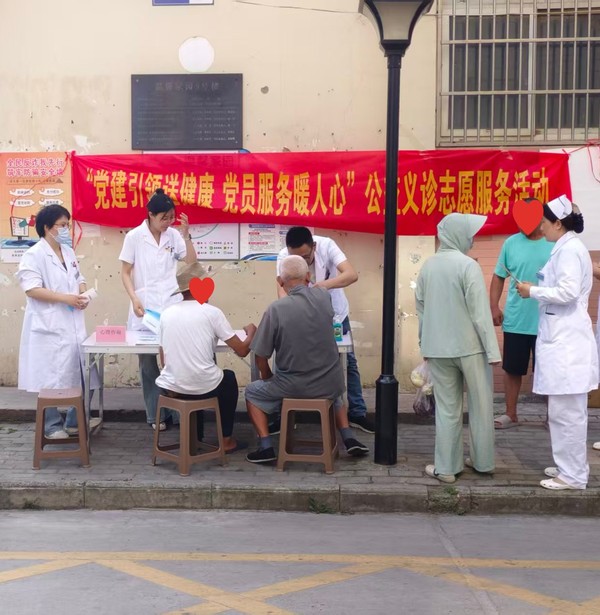 微信图片_20260703165157_47_309_副本.jpg