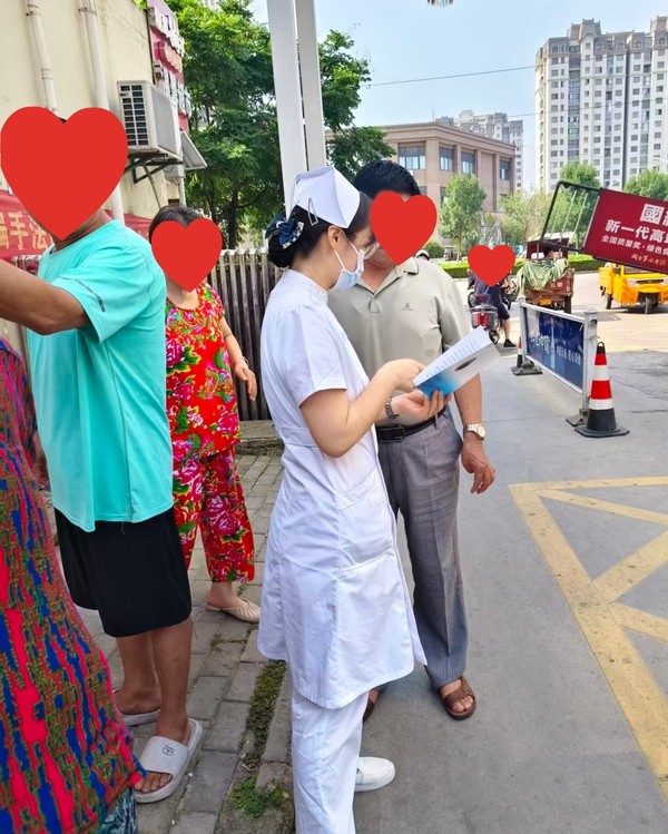微信图片_20260703165153_44_309_副本_副本.jpg