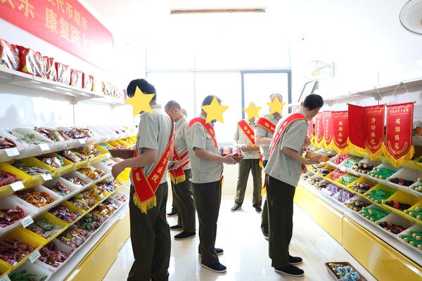 2Y5A3650_副本.jpg