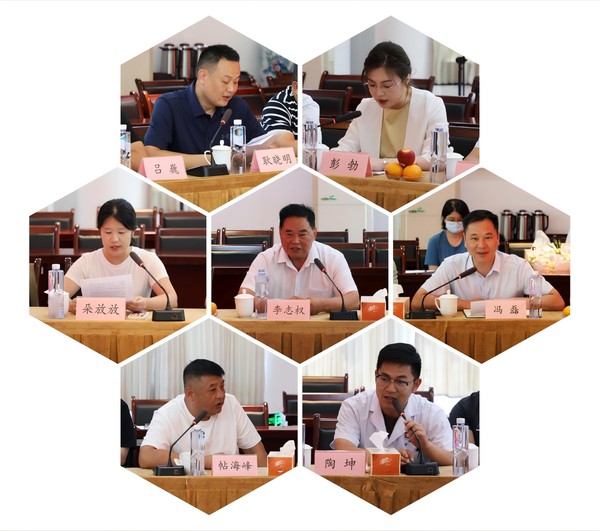 WPS拼图2.png