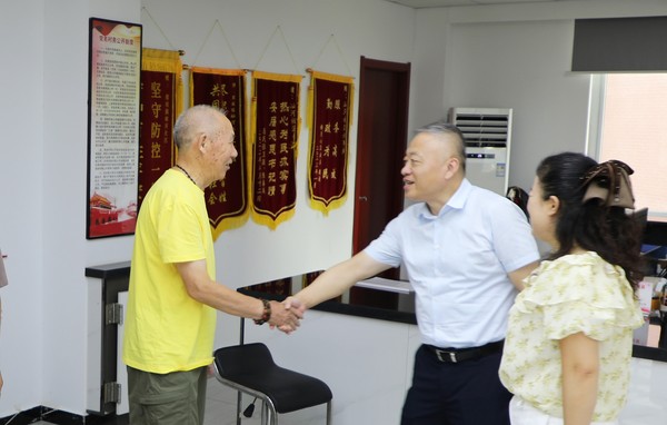 微信图片_20260731164246_2461_12.jpg