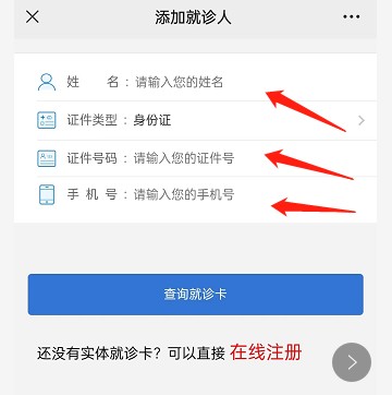 图片3.png