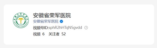 屏幕截图 2026-09-20 165226.png