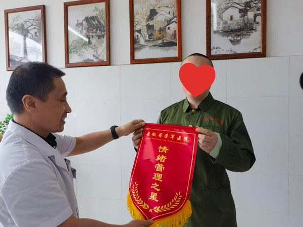 36d396cffc372273d12bfc3e4f77b96e_副本.jpg