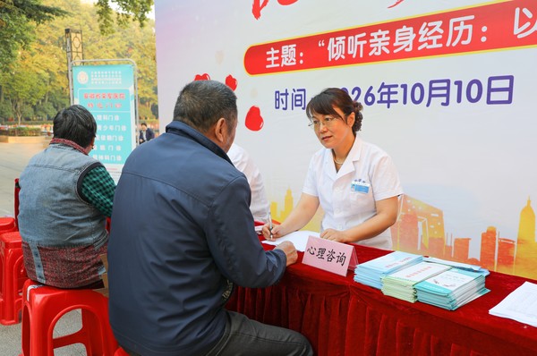 2Y5A4700.JPG
