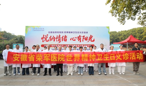 2Y5A5019.JPG