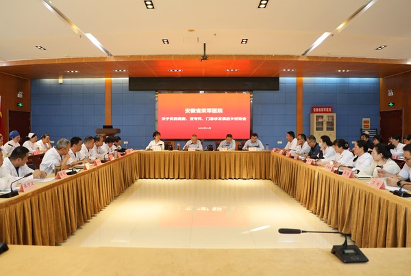 2Y5A5101.JPG