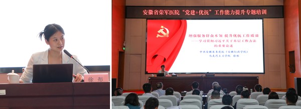 WPS拼图1.png